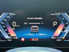 BMW X1 sDrive20Li X Design Package - ფოტო 9