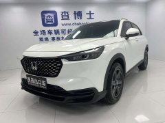 Honda XR-V 1.5L CVT Trend Edition - ფოტო 1