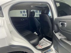 Honda XR-V 1.5L CVT Trend Edition - ფოტო 10