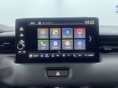 Honda XR-V 1.5L CVT Trend Edition - ფოტო 16