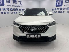 Honda XR-V 1.5L CVT Trend Edition - ფოტო 2