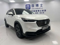 Honda XR-V 1.5L CVT Trend Edition - ფოტო 3
