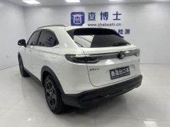 Honda XR-V 1.5L CVT Trend Edition - ფოტო 4