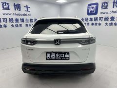 Honda XR-V 1.5L CVT Trend Edition - ფოტო 5