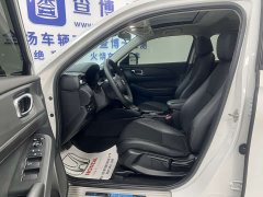 Honda XR-V 1.5L CVT Trend Edition - ფოტო 7