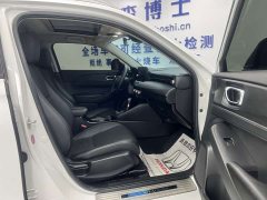 Honda XR-V 1.5L CVT Trend Edition - ფოტო 9