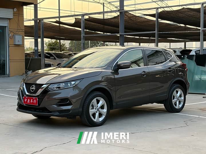 Nissan Qashqai 2023 Classic 2.0L CVT XV Comfort Edition - ავტომობილი ჩინეთიდან
