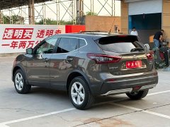 Nissan Qashqai 2023 Classic 2.0L CVT XV Comfort Edition - ფოტო 18