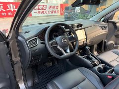 Nissan Qashqai 2023 Classic 2.0L CVT XV Comfort Edition - ფოტო 4