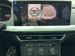 Volkswagen Lavida 2023 280TSI DSG Starry Sky Full-Featured Edition - ფოტო 17