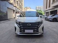 GAC Aion M8 Lingxiu Series 390T Luxury Edition - ფოტო 8