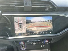Audi Q3 35 TFSI Sport Dynamic Edition 1.4T - ფოტო 11