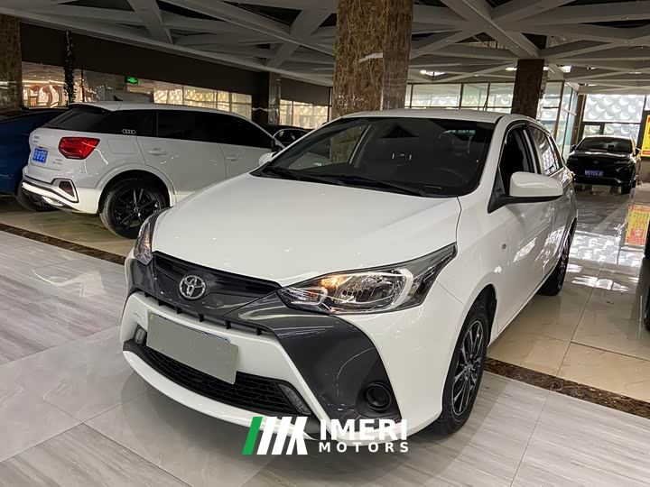Toyota Yaris L 1.5L CVT Leading Plus Edition