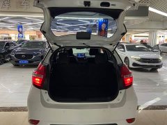 Toyota Yaris L 2022 1.5L CVT Leading Plus Edition - ფოტო 11