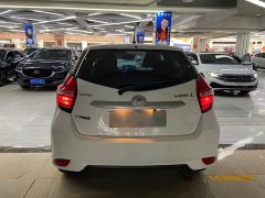 Toyota Yaris L 2022 1.5L CVT Leading Plus Edition - ფოტო 5