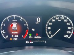 Honda XR-V 1.5L CVT Trend Edition - ფოტო 7