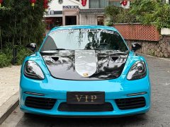 Porsche 718 2020 Cayman 2.0T - ფოტო 2