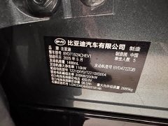 BYD Han L DM-p Four-Wheel Drive Lidar Flagship - ფოტო 20