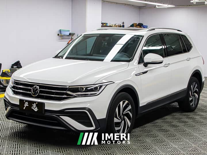 Volkswagen Tiguan L 280TSI Automatic FWD Trendsetter Limited Edition