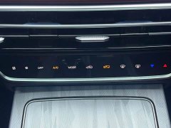 Jetour Jietu X70 PRO 1.5T DCT Comfort 7-Seater - ფოტო 9