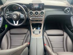 Mercedes-Benz GLC 300 L 4MATIC Dynamic - ფოტო 5