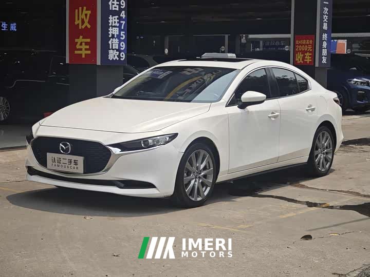 Mazda3 Axela 2.0L Automatic Elegant Edition - ავტომობილი ჩინეთიდან