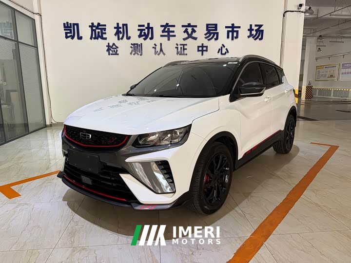 Geely Bingyue 2021 1.4T DCT Diamond Edition - ავტომობილი ჩინეთიდან