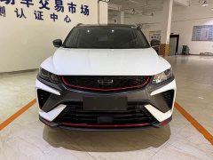 Geely Bingyue 2021 1.4T DCT Diamond Edition - ფოტო 2