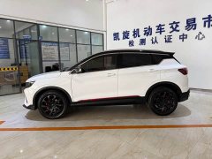 Geely Bingyue 2021 1.4T DCT Diamond Edition - ფოტო 7