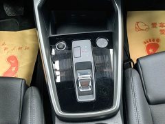 Audi A3 Sportback 35 TFSI Fashion Sport - ფოტო 15
