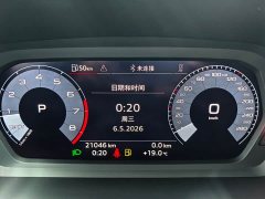 Audi A3 Sportback 35 TFSI Fashion Sport - ფოტო 18