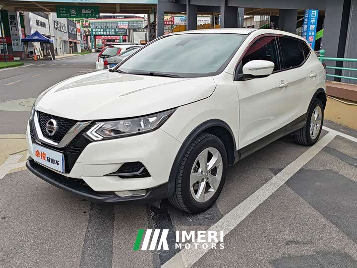 Nissan Qashqai 2.0L CVT XV Smart Comfort Edition
