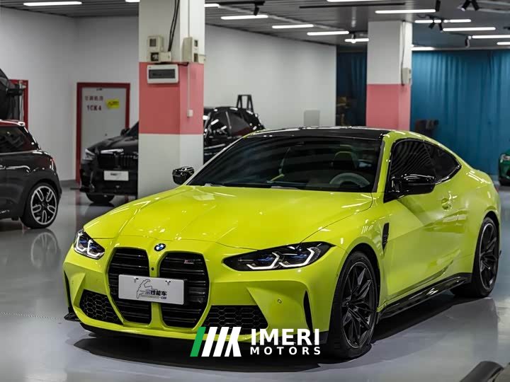 BMW M4 2023 M4 Coupe M xDrive Thunder Edition - ავტომობილი ჩინეთიდან