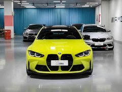 BMW M4 2023 M4 Coupe M xDrive Thunder Edition - ფოტო 3