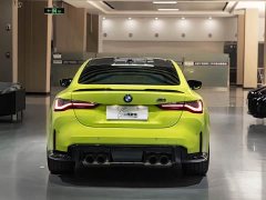 BMW M4 2023 M4 Coupe M xDrive Thunder Edition - ფოტო 4