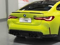 BMW M4 2023 M4 Coupe M xDrive Thunder Edition - ფოტო 7