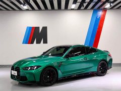 BMW M4 2024 M4 Coupe M xDrive Thunder Edition - ფოტო 1