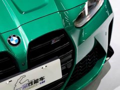 BMW M4 2024 M4 Coupe M xDrive Thunder Edition - ფოტო 10