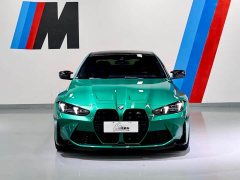 BMW M4 2024 M4 Coupe M xDrive Thunder Edition - ფოტო 2