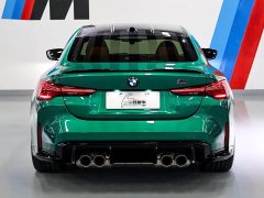 BMW M4 2024 M4 Coupe M xDrive Thunder Edition - ფოტო 3