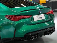 BMW M4 2024 M4 Coupe M xDrive Thunder Edition - ფოტო 8