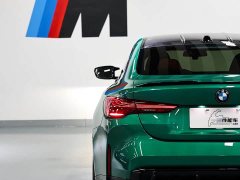 BMW M4 2024 M4 Coupe M xDrive Thunder Edition - ფოტო 9