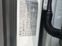 Audi Q3 35 TFSI Fashion Dynamic - ფოტო 12
