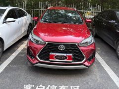 Toyota Yaris L Zhixuan X 1.5L CVT Leading Plus Edition - ფოტო 2