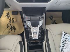 BYD Yuan Pro 2021 401KM Deluxe - ფოტო 8