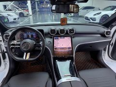 Mercedes-Benz C-Class C 260 L Sport Edition - ფოტო 7