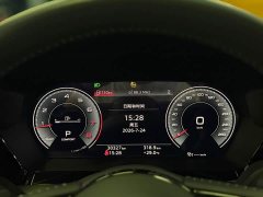 Audi A3 A3L Limousine 35 TFSI Luxury Sport - ფოტო 13