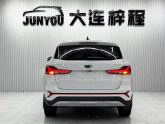 Volkswagen Jetta VS7 2023 280TSI Automatic Glory Edition - ფოტო 4
