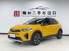 Kia Yipao 2021 1.4L CVT Fun Sunroof Edition - ფოტო 1