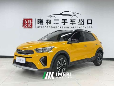 2023 Kia Yipao 1.4L CVT Fun Sunroof Edition